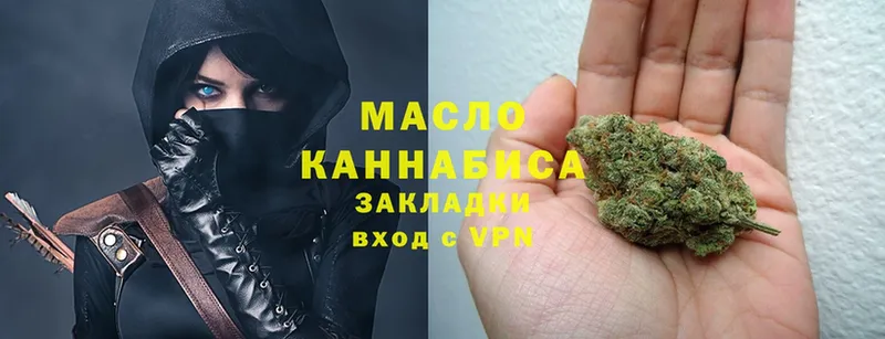 Магазин наркотиков Карабулак АМФЕТАМИН  Мефедрон  MDMA  Канабис  Cocaine  Гашиш 